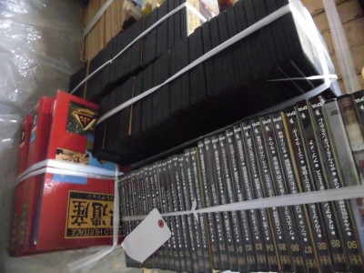 神戸古書会館の愛書会でCD・DVD・古本仕入れ