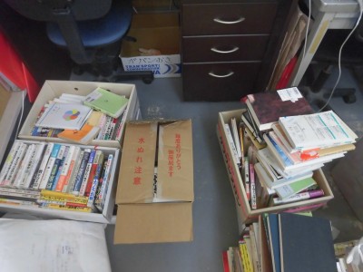 総社市で哲学書・工学書・専門書など買取