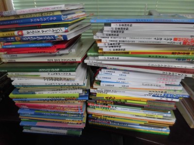 岡山市北区で福音館の絵本２００冊ほど出張買取