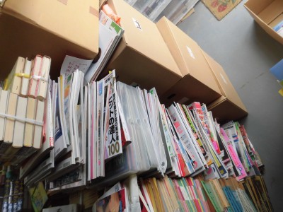 倉敷市で窪塚洋介のポスターなど出張買取