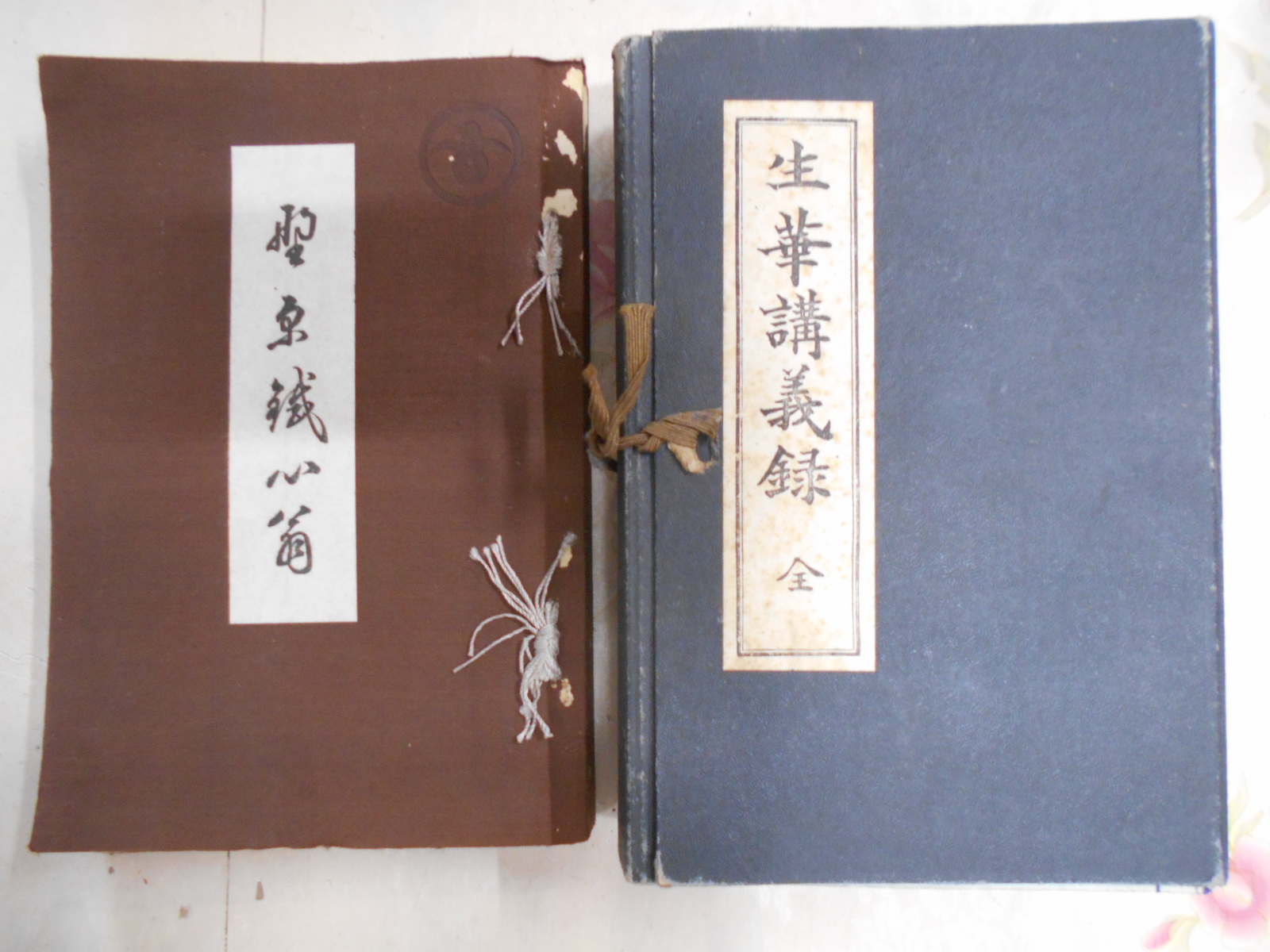 日本の歴史や明治・大正・昭和初期の戦前本、戦争関連本が入荷いたし 