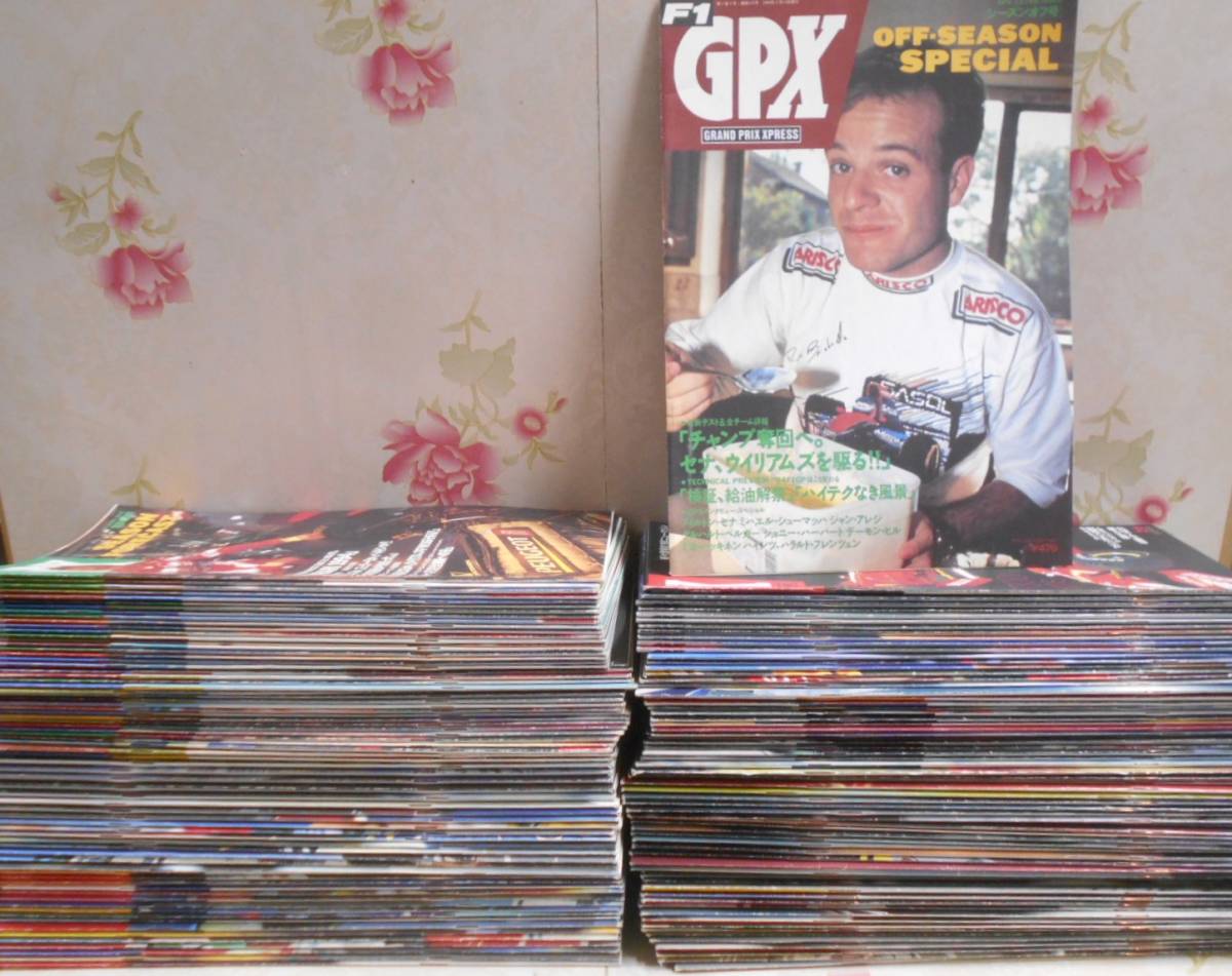 F1雑誌「GPX(グランプリエクスプレス)」を入荷しました。 | 不死鳥BOOKS