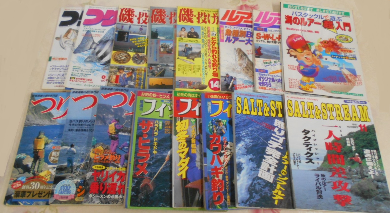 90年代のパチンコ・パチスロ雑誌を約200冊、釣り雑誌を宅配買取いたし